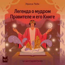 Только я и книги