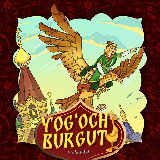 Yog'och burgut (rus xalq ertagi)
