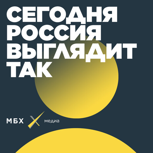 Онлайн-бар, виртуальные экскурсии и радио. Проекты, которые подарил нам карантин