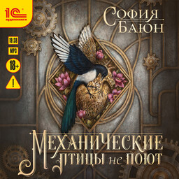 Абсурдные сны