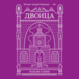 Детектив*ка