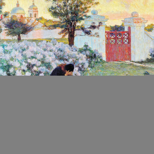 Братья Карамазовы