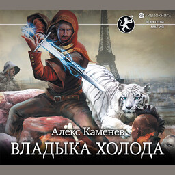 Цитадели гордыни