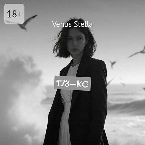 178-КС, Venus Stella