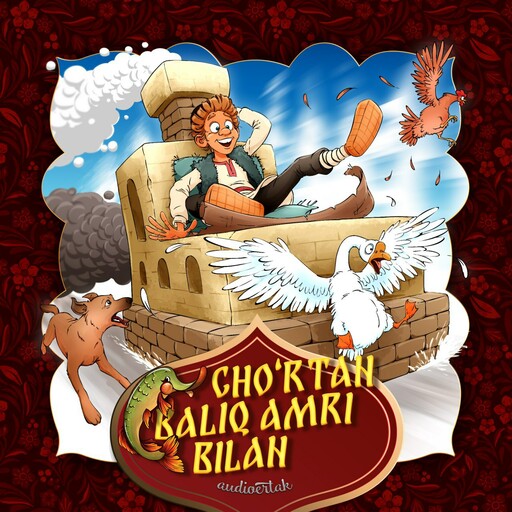 Cho'rtan baliq amri bilan (rus xalq ertagi)