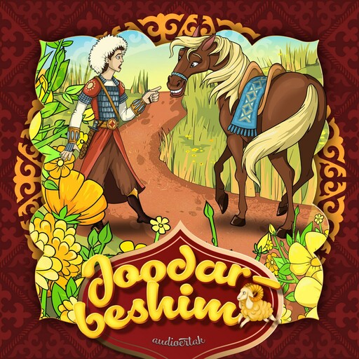 Joodarbeshim (qirg‘iz хаlq ertagi)