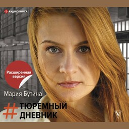 АСТ нонфикшн. Портрет эпохи