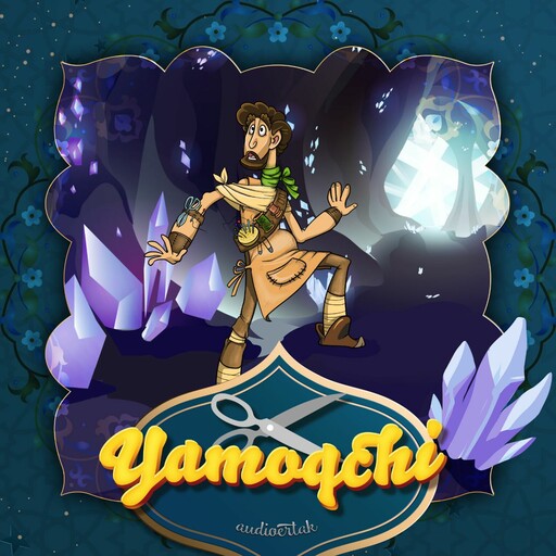 Yamoqchi (o'zbek xalq ertagi)