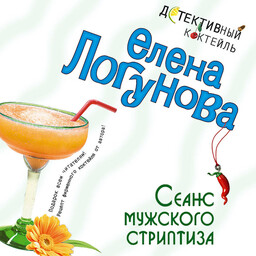 Индия Кузнецова