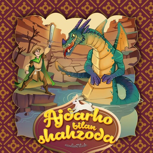 Ajdarho bilan shahzoda (serb xalq ertagi)