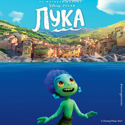 Disney. Любимые мультфильмы