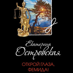 Робин Гуды нашего города