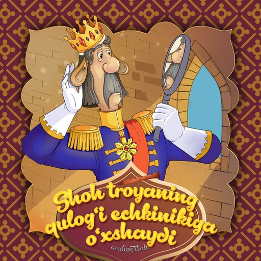 Shoh Troyanning qulog'i echkinikiga o'xshaydi (serb xalq ertagi)