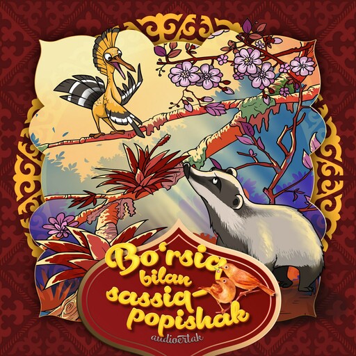 Bo'rsiq bilan sassiqpopishak (qirg'iz xalq ertagi)