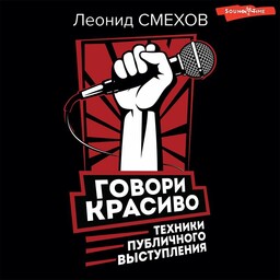 АСТ нонфикшн. Лучшие медиа-книги