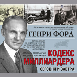 АСТ нонфикшн. Моя жизнь