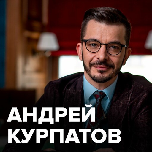 Все, что нужно знать о психике человека. Факт-карта. Лекция в Академии смысла