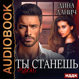 Братья Воронцовы