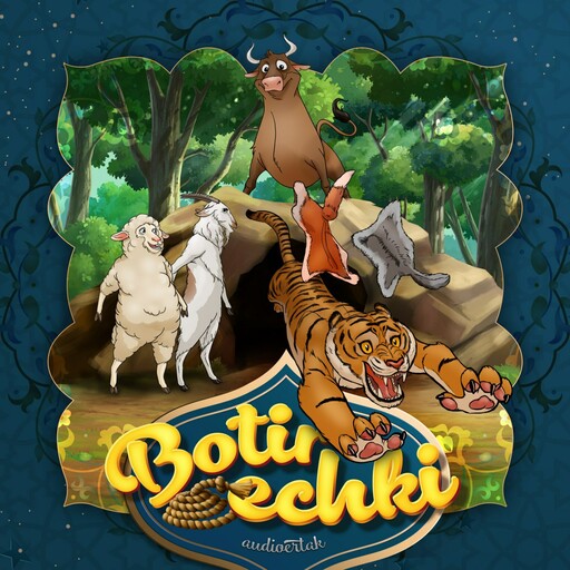 Botir echki (o'zbek xalq ertagi)