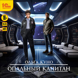 Новая Земля