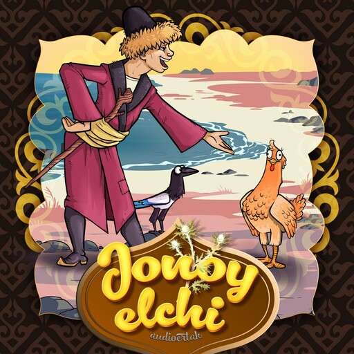 Jonoy elchi (qoraqalpoq xalq ertagi)