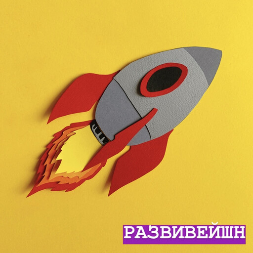 Не работайте с мудаками