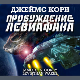 Пространство