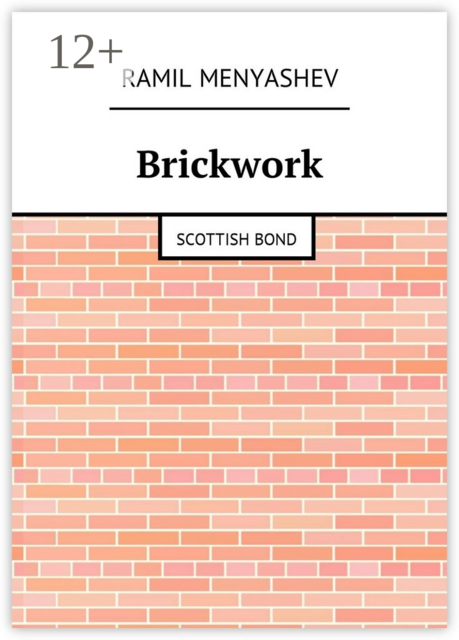 Brickwork. Scottish bond