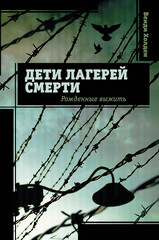 АСТ нонфикшн. История де-факто