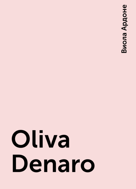 Oliva Denaro