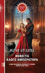 Свет Сагдарана