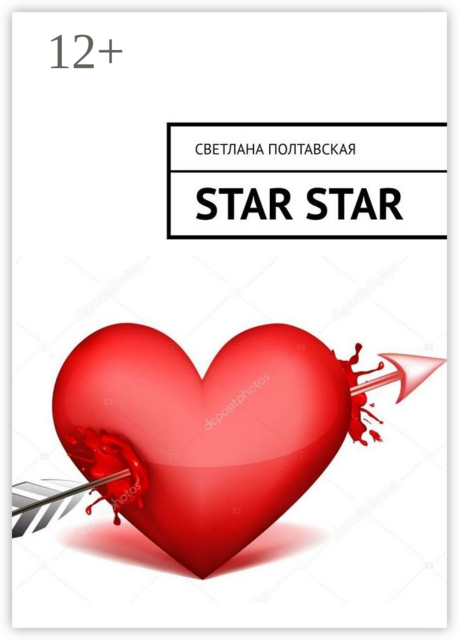 Star star