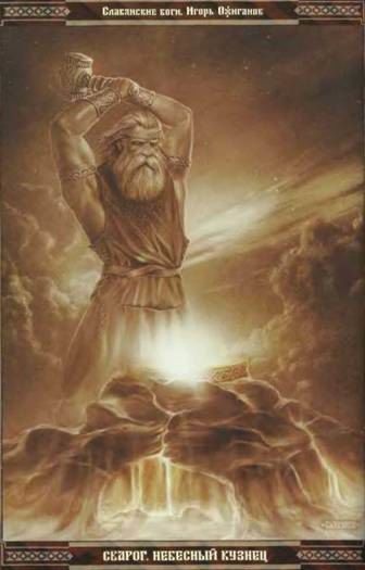 Тайная хронология и психофизика русского народа