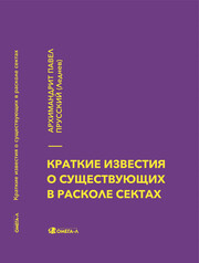 Ex libris