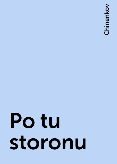 Po tu storonu