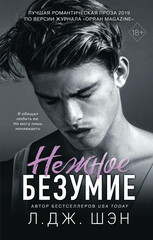 Школа Всех Святых