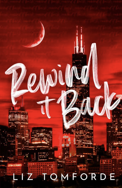 Отмотать назад by Лиз Томфорд