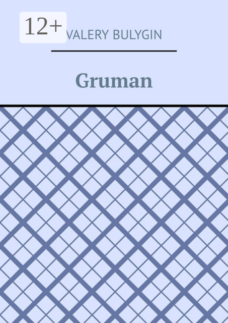 Gruman