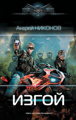 Веласкес
