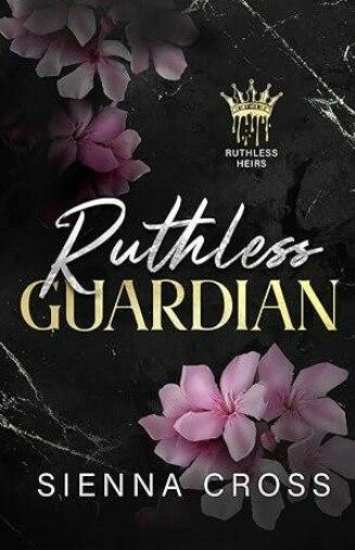 Безжалостный ханитель