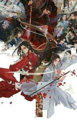 благословение небожителей том 5