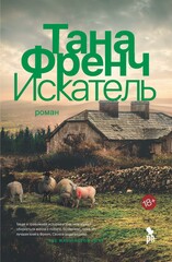 Кел Хупер