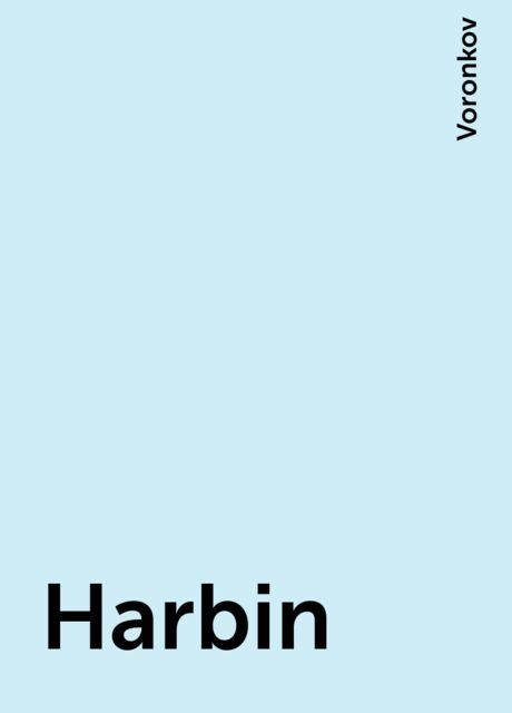 Harbin