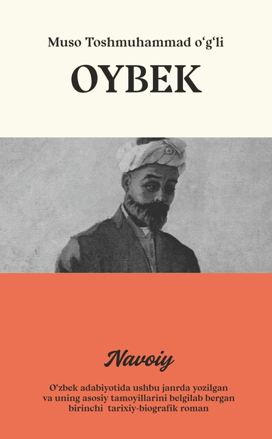 Navoiy, Oybek
