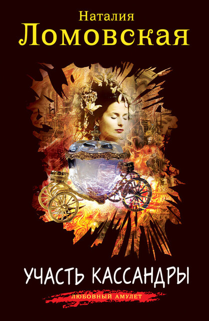 Когда глаза привыкнут к темноте