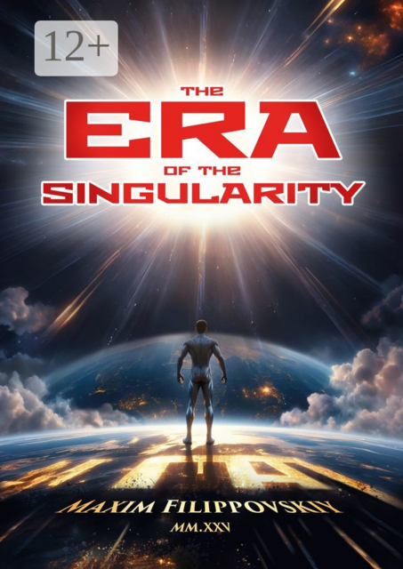 The Era of The Singularity. or The Techno-Neoapocalypticon: The Dance of Infinity and Future Technologies Until Time’s End