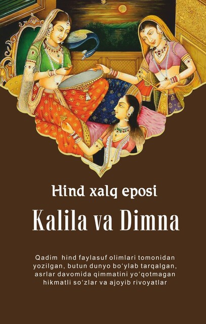 Kalila va Dimna, Hind xalq eposi