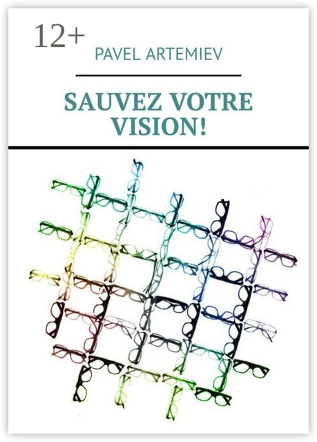 Sauvez votre vision