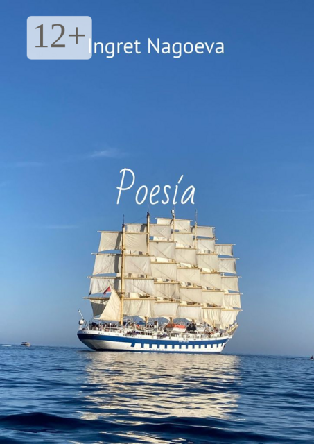 Poesía