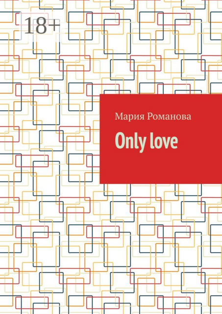 Only love